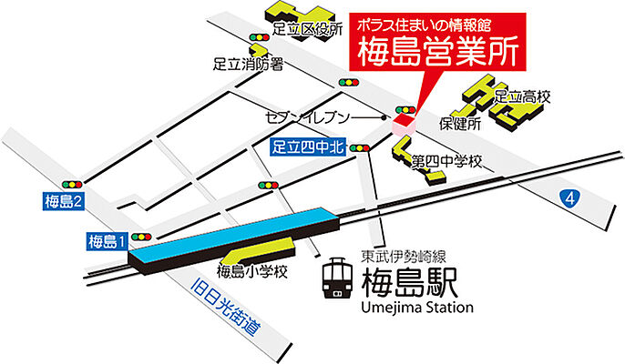 ポラスグループ 株式会社中央住宅 ポラス住まいの情報館 梅島営業所の周辺地図