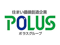 ポラスグループ　株式会社中央住宅　企画課