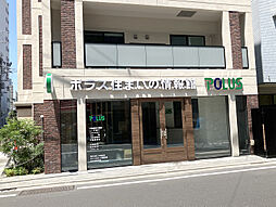 ポラスグループ　株式会社中央住宅　ポラス住まいの情報館　北千住営業所