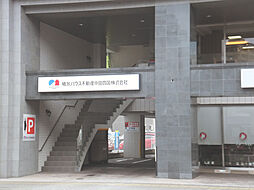 積水ハウスシャーメゾンPM中国四国株式会社 山陰賃貸営業所 鳥取オフィス