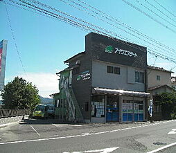 シャーメゾンショップ 有限会社アイワエステート 本店