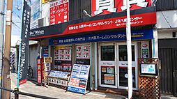シャーメゾンショップ 有限会社大阪ホーム・コンサルタント JR八尾センター