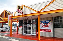 シャーメゾンショップ ヴェロマーレ不動産株式会社