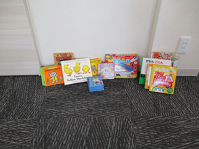 キッズスペース