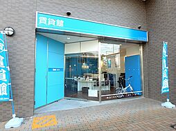 ルークスター株式会社 賃貸館加古川店