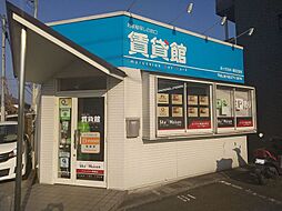 ルークスター株式会社 賃貸館 網干店