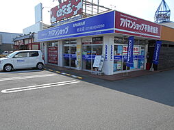 シャーメゾンショップ レンタルライフ株式会社 岩出店