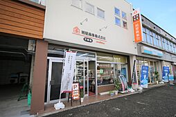 シャーメゾンショップ 旭屋商事株式会社