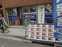 シャーメゾンショップ 稲田不動産 淡路本店