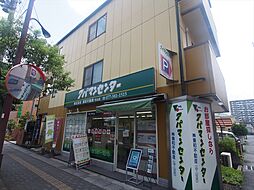 シャーメゾンショップ 株式会社東和不動産 守山店