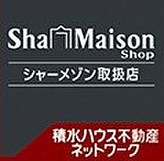 シャーメゾンショップ　株式会社HOMEPARK　堺店