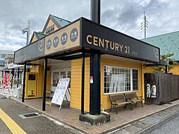 センチュリー21イズミベルロード店