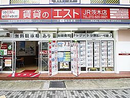 シャーメゾンショップ 株式会社エストコーポレーション JR茨木店