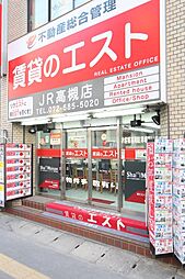 シャーメゾンショップ 株式会社エストコーポレーション JR高槻店