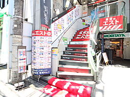 シャーメゾンショップ 株式会社エストコーポレーション 阪急高槻店