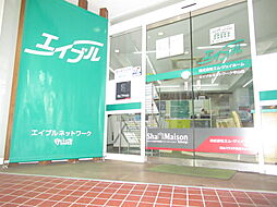 シャーメゾンショップ 株式会社エム・ジェイホーム 守山店