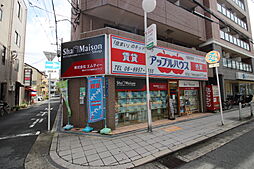 シャーメゾンショップ 株式会社エムティー