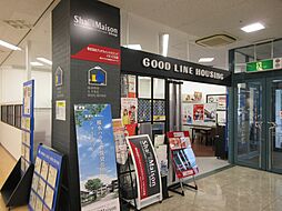 シャーメゾンショップ 株式会社グッドラインハウジング イオン三木店