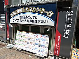 株式会社ケイズホーム 三宮店