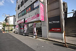 ホームメイトFC香里園店 株式会社コスモ