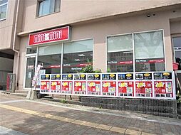 株式会社コンクウェスト ミニミニ大津店