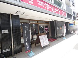 シャーメゾンショップ 株式会社サイラス 平野店