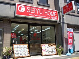 シャーメゾンショップ 株式会社セイユーホーム 国分本店