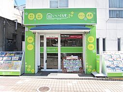 シャーメゾンショップ　株式会社Hale　宝塚店
