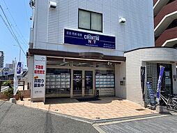 シャーメゾンショップ 株式会社タウンホーム 出戸本店
