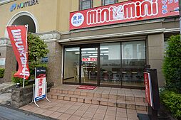 ミニミニFC交野店 株式会社トラスティーホーム