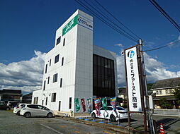 シャーメゾンショップ 株式会社ファースト商事 山崎店