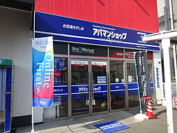 シャーメゾンショップ 株式会社ベストホーム 香里園店