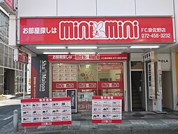 株式会社ホーミングコーポレーション　ミニミニFC泉佐野駅前店