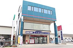ハウスメイトネットワーク御坊店 株式会社ホームズ