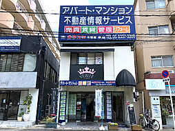 シャーメゾンショップ 株式会社ホクユウ不動産 緑地公園本店