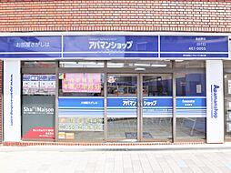 シャーメゾンショップ 株式会社レンタルハウス南大阪 泉佐野店