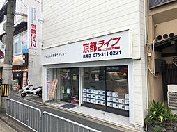 株式会社京都ライフ 西院店