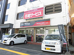 シャーメゾンショップ 株式会社住通サービス 東岸和田店