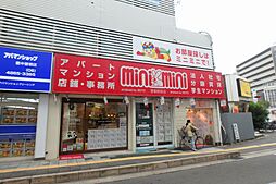 株式会社成都賃貸ホームズ ミニミニFC曽根駅前店