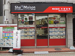 シャーメゾンショップ 株式会社大京住宅