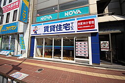 株式会社賃貸ネット 賃貸住宅サービスFC大和八木店