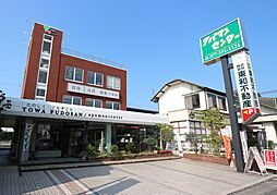 シャーメゾンショップ 株式会社東和不動産 栗東店
