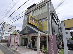 センチュリー21 株式会社不動産流通センター