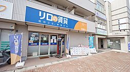 リロの賃貸 宝塚店 株式会社ケントコーポレーション