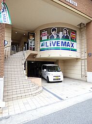 シャーメゾンショップ 株式会社リブマックスリーシング 岡本店