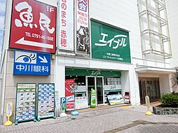 シャーメゾンショップ 住商工業株式会社 赤穂支店