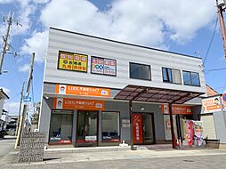 第一不動産株式会社