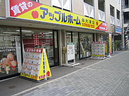 シャーメゾンショップ 有限会社アップルホーム 泉大津店