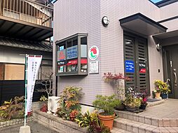 シャーメゾンショップ 有限会社アイ・ランドホーム