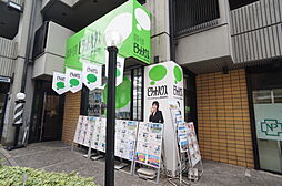 シャーメゾンショップ 有限会社すみれハウジング 宝塚店